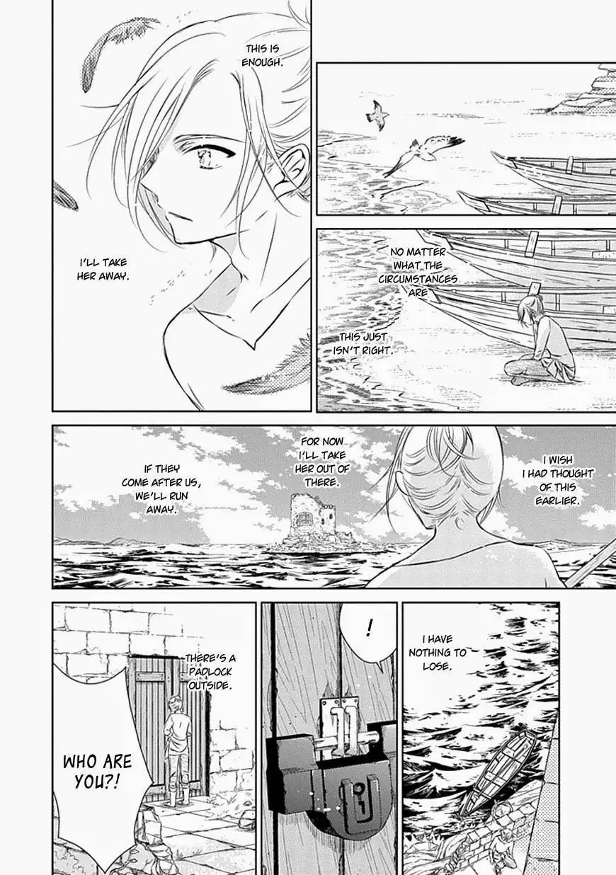 Majo no Shinzou Chapter 16 20